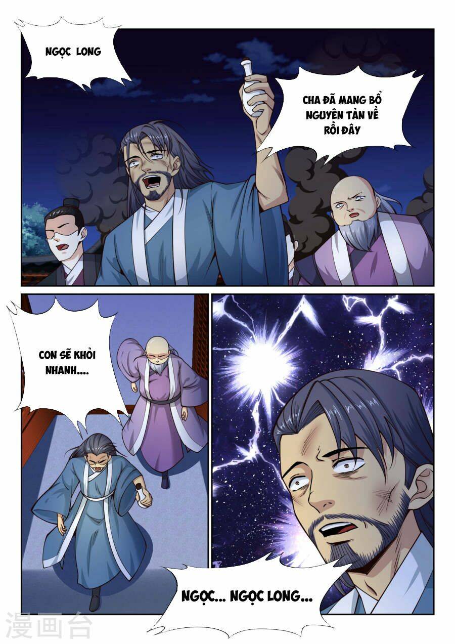 Nghịch Thiên Tà Thần: Chapter 26