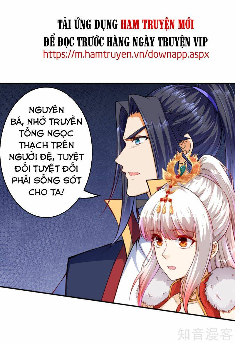 Nghịch Thiên Tà Thần: Chapter 264