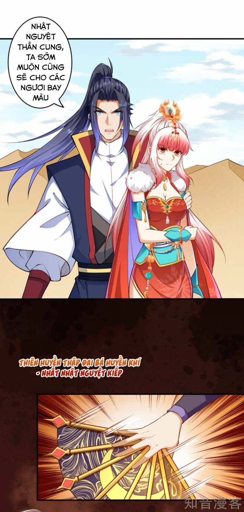 Nghịch Thiên Tà Thần: Chapter 264
