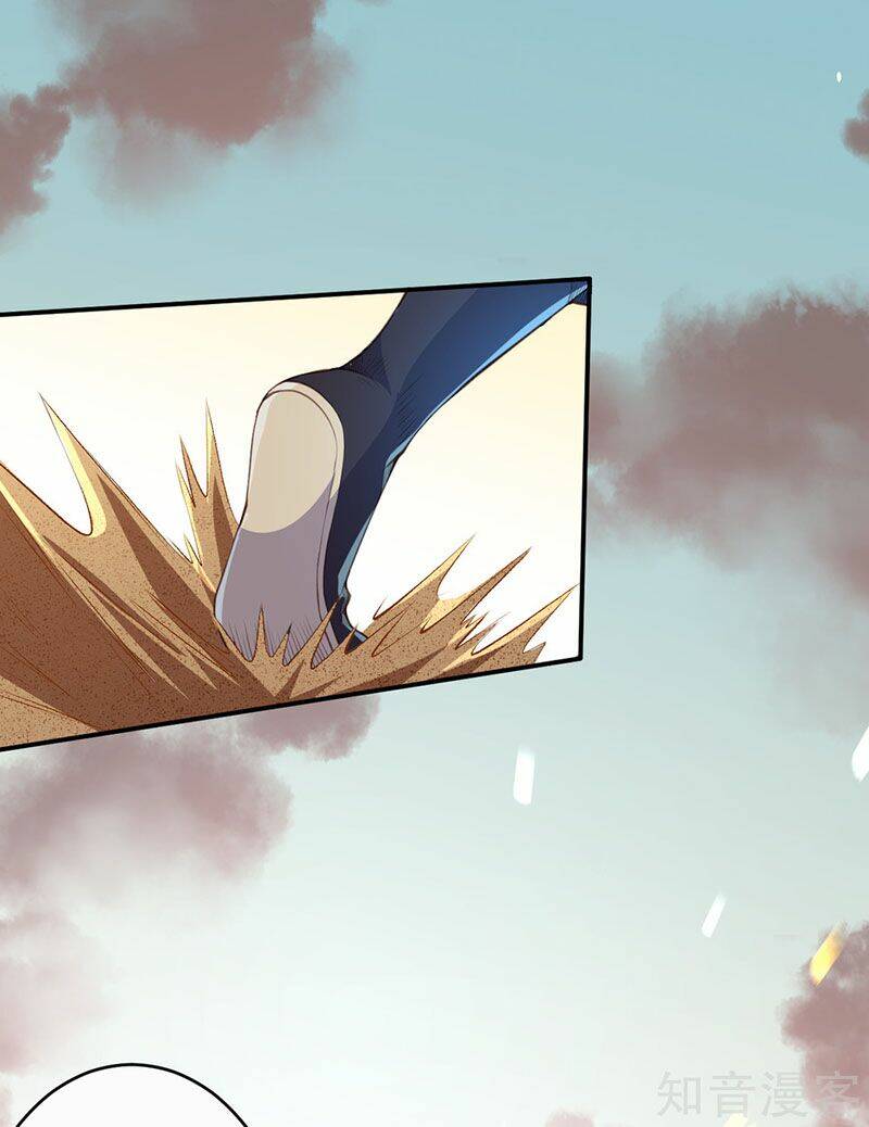 Nghịch Thiên Tà Thần: Chapter 266