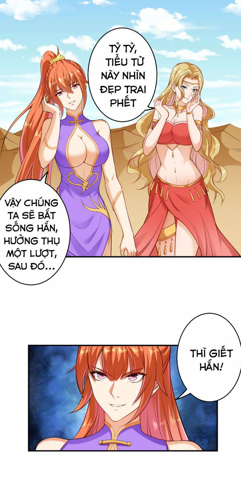 Nghịch Thiên Tà Thần: Chapter 266