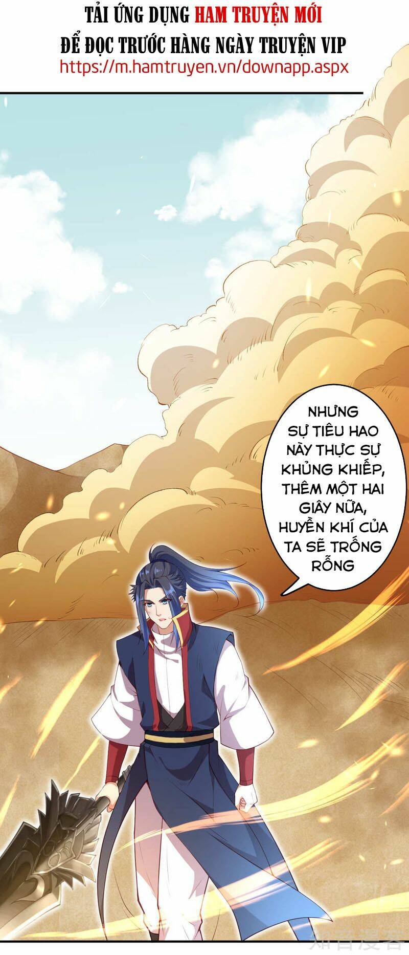 Nghịch Thiên Tà Thần: Chapter 267