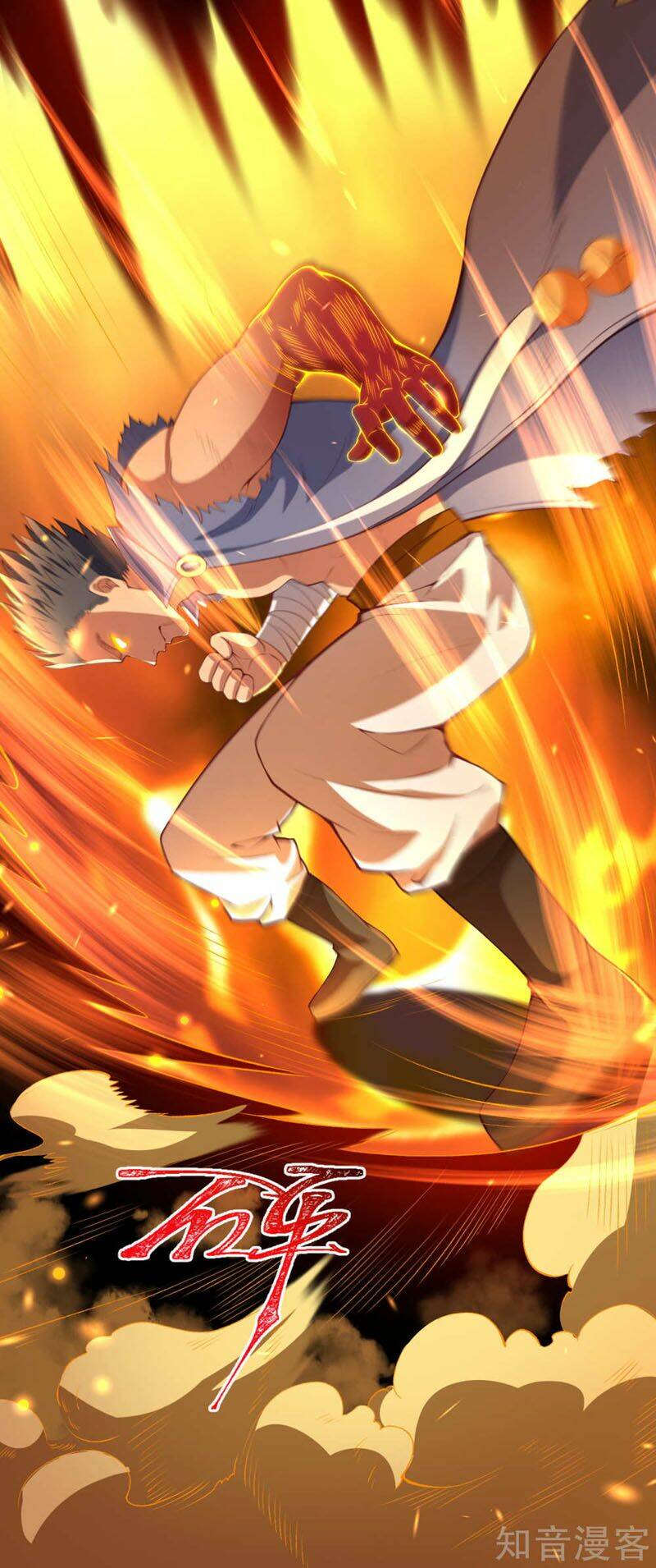 Nghịch Thiên Tà Thần: Chapter 268