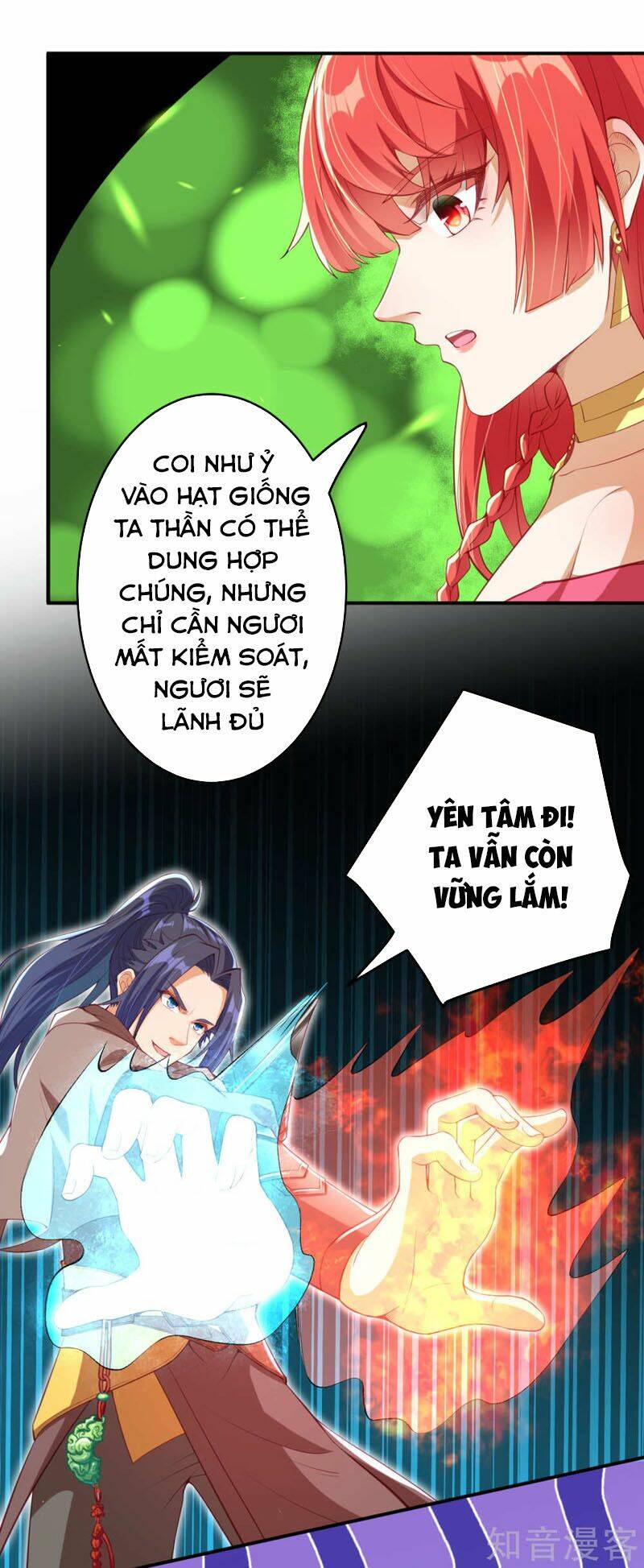 Nghịch Thiên Tà Thần: Chapter 296