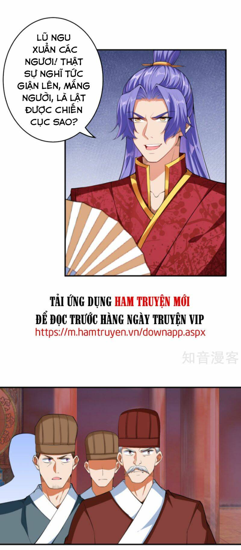 Nghịch Thiên Tà Thần: Chapter 297
