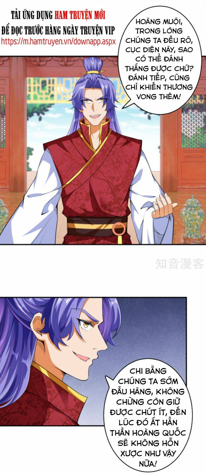 Nghịch Thiên Tà Thần: Chapter 297