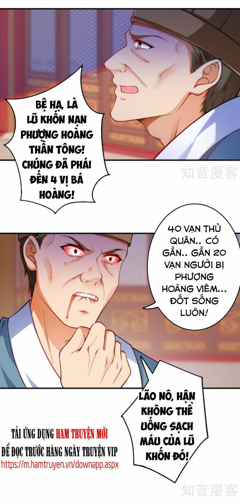 Nghịch Thiên Tà Thần: Chapter 297