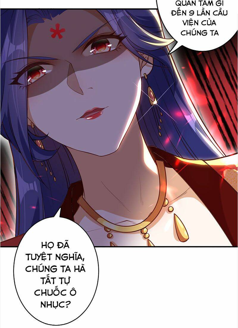Nghịch Thiên Tà Thần: Chapter 298