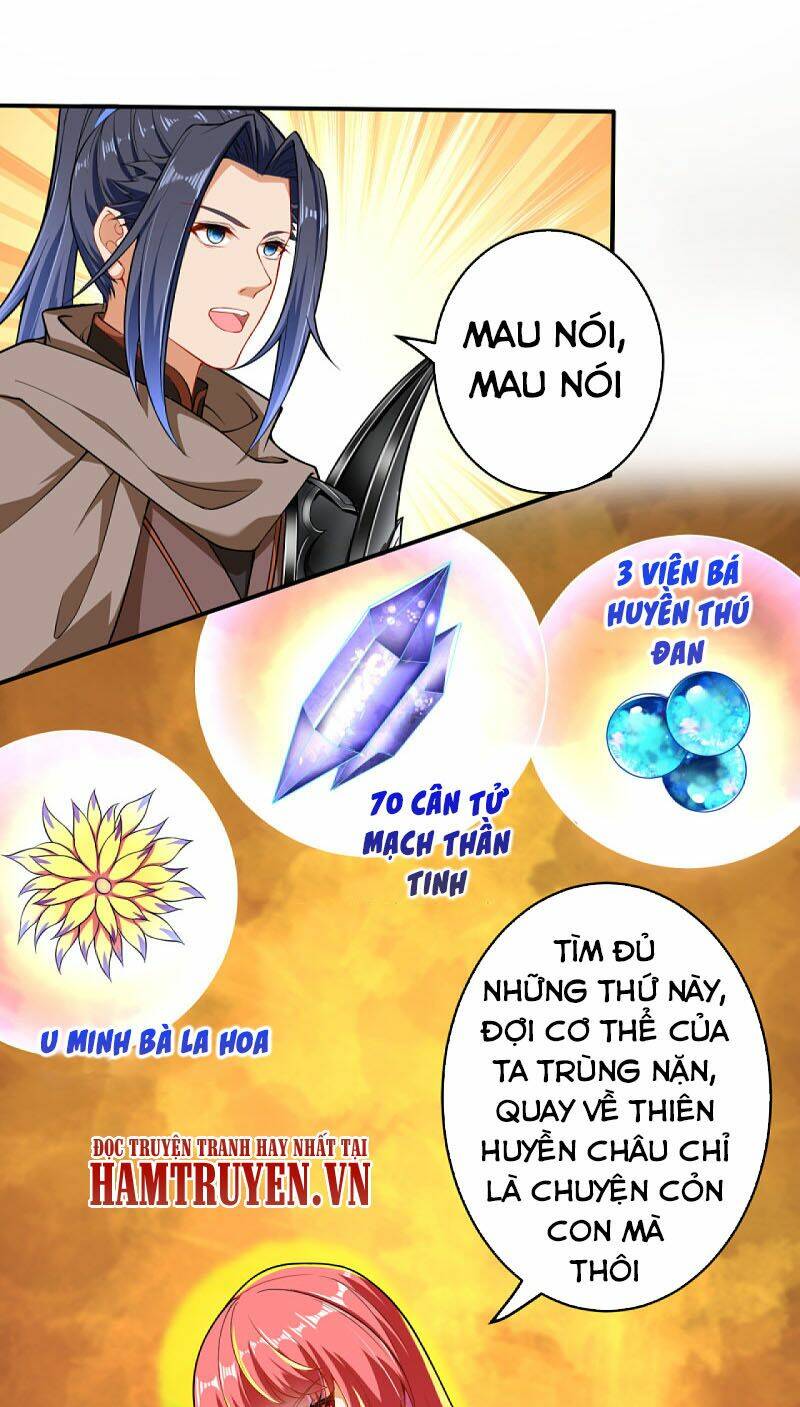 Nghịch Thiên Tà Thần: Chapter 299