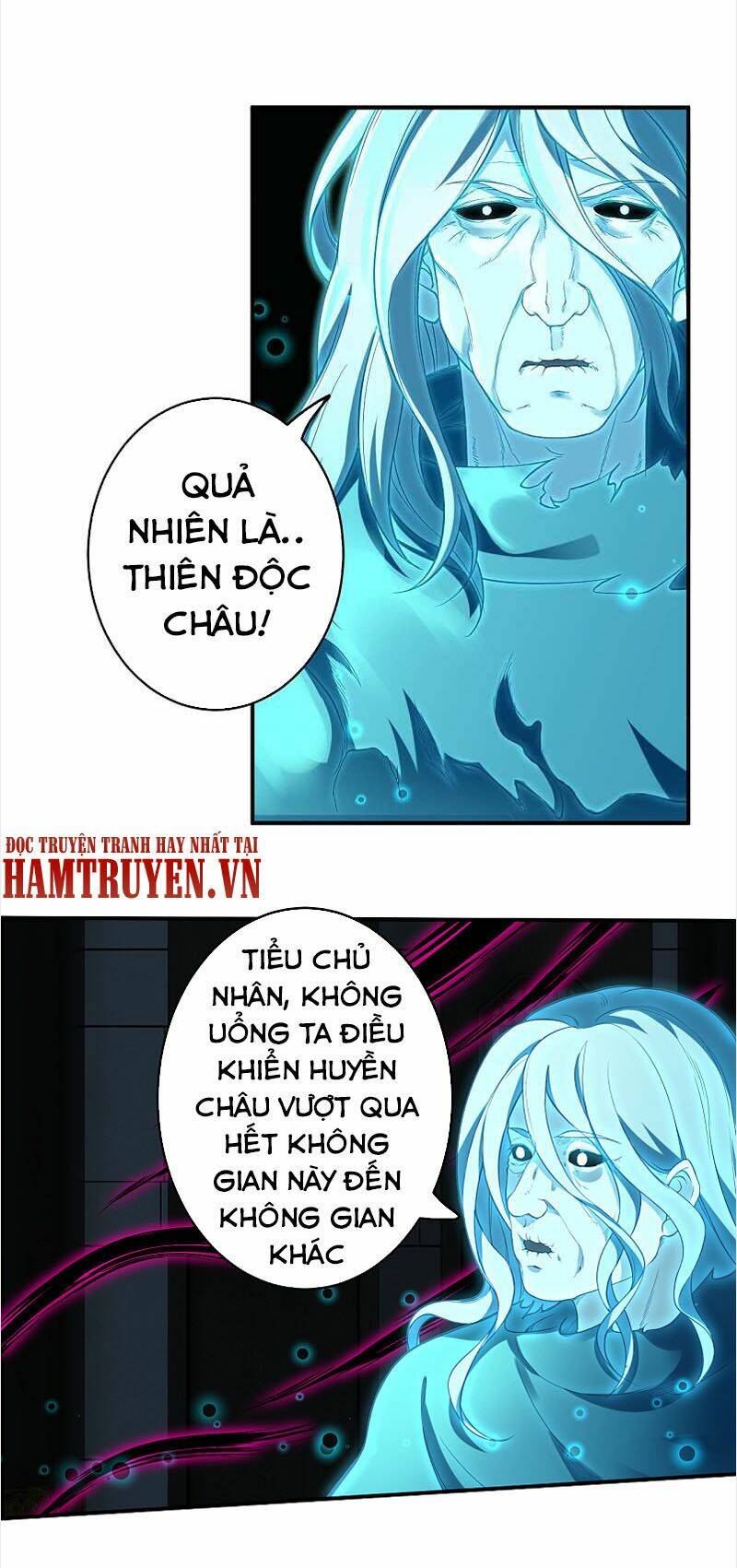 Nghịch Thiên Tà Thần: Chapter 300