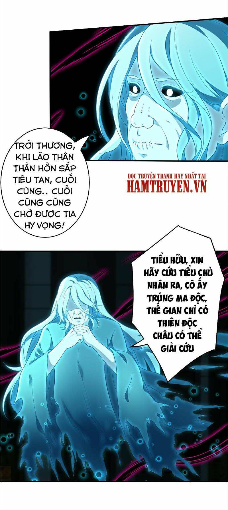 Nghịch Thiên Tà Thần: Chapter 300