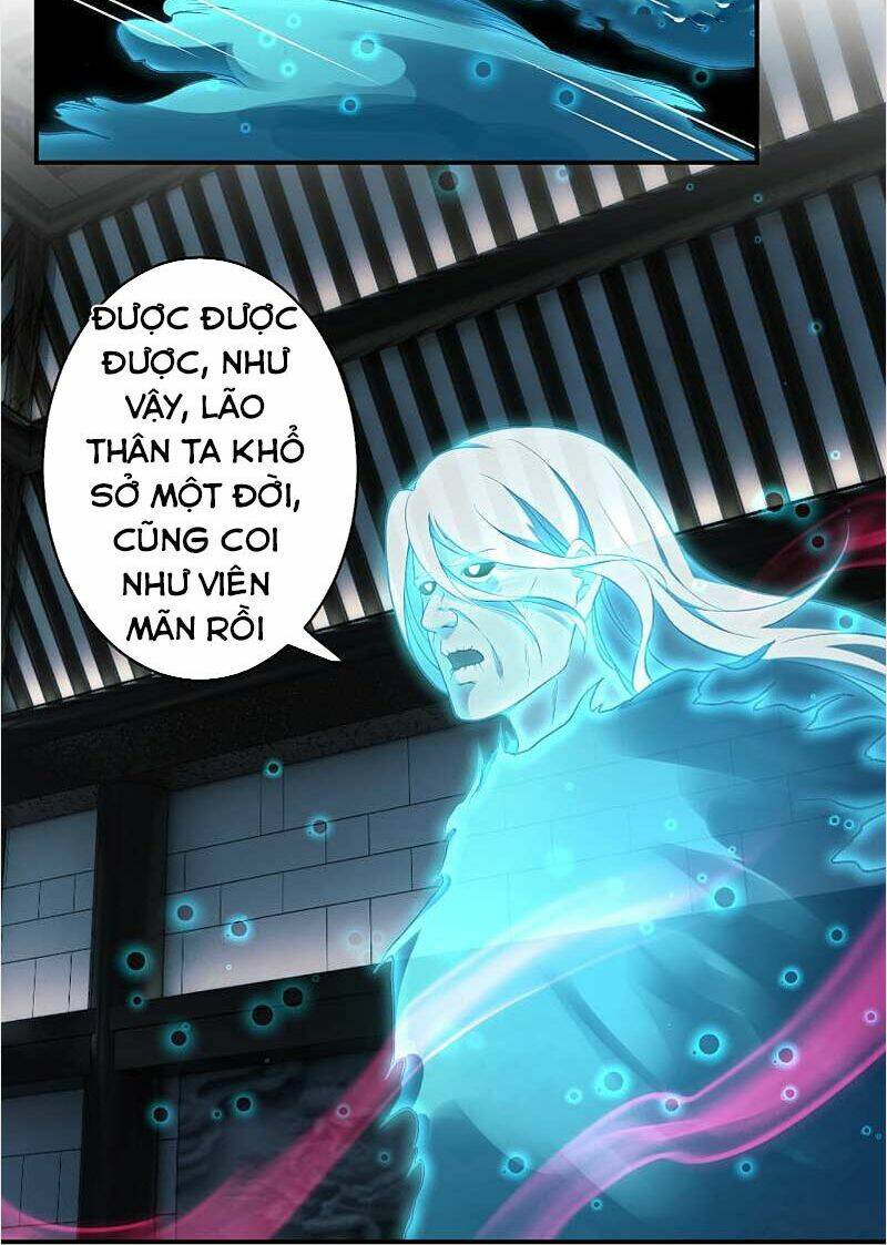 Nghịch Thiên Tà Thần: Chapter 300
