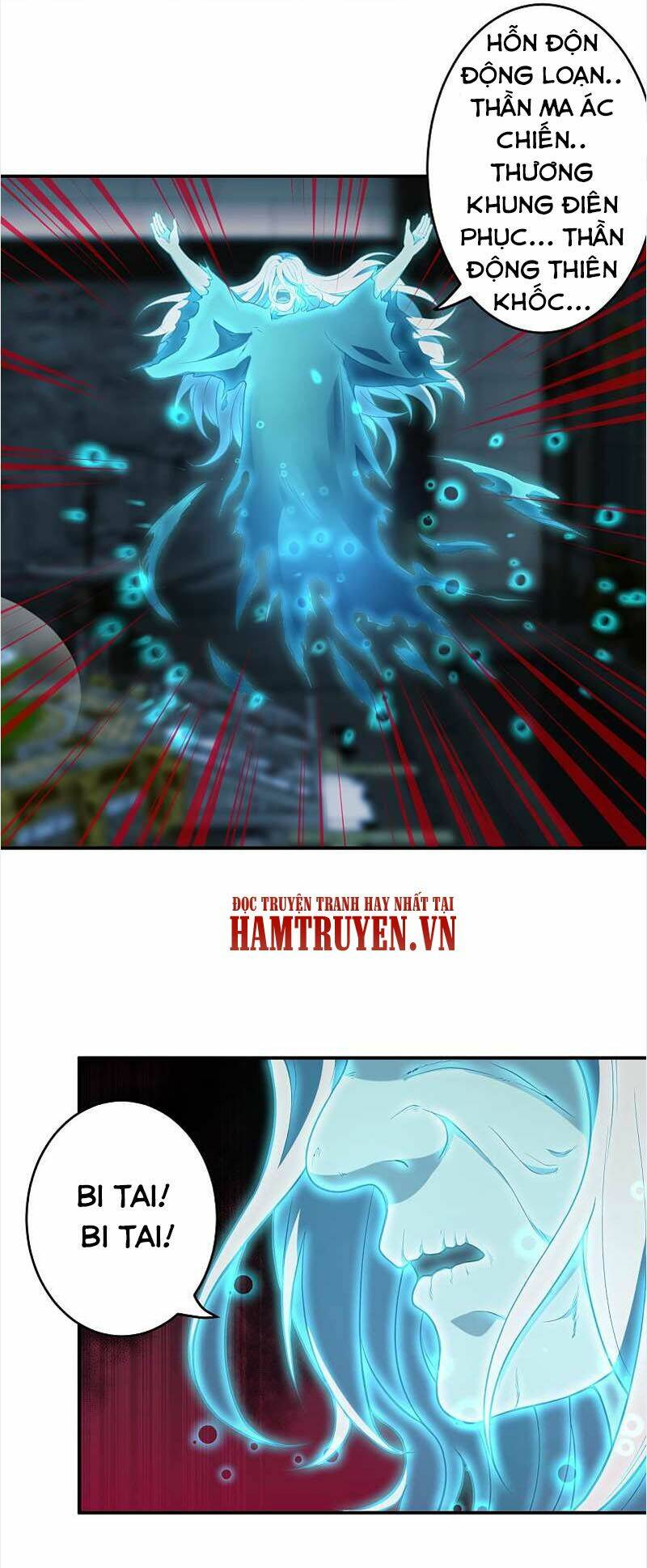 Nghịch Thiên Tà Thần: Chapter 300