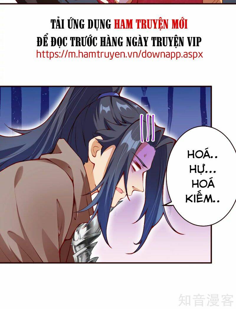 Nghịch Thiên Tà Thần: Chapter 309