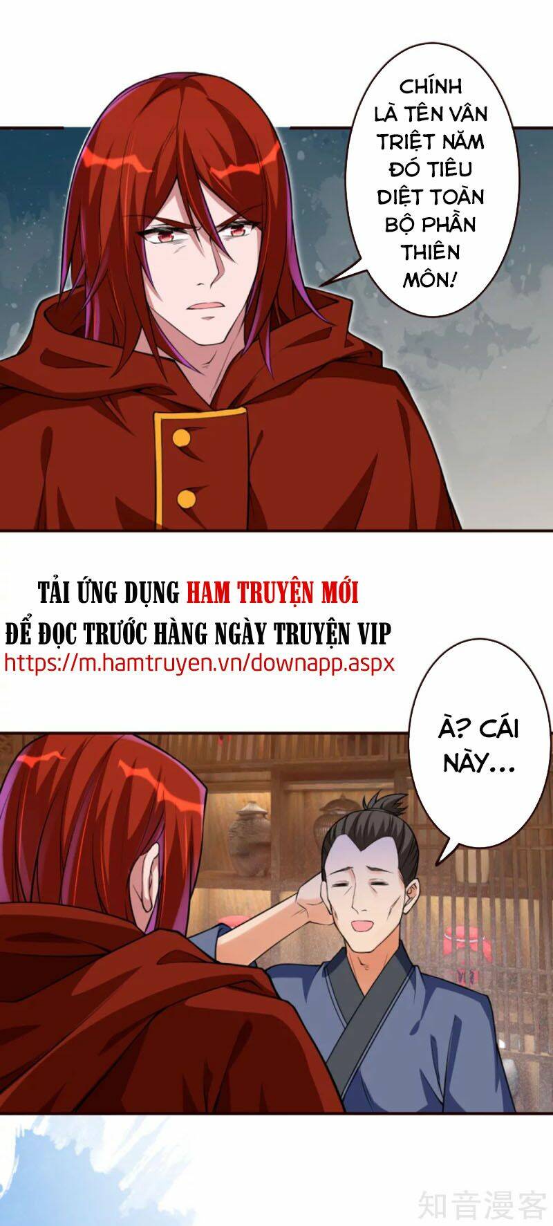 Nghịch Thiên Tà Thần: Chapter 309