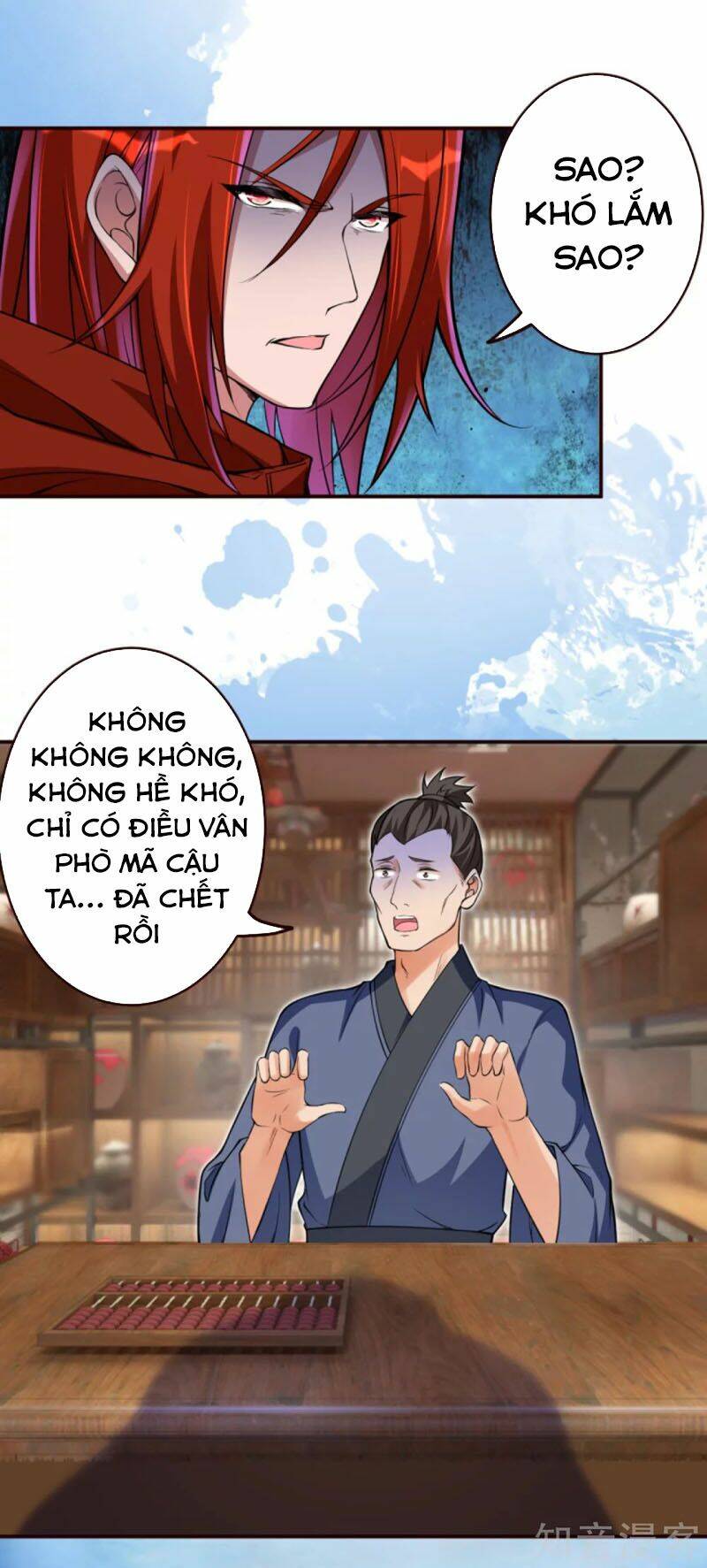 Nghịch Thiên Tà Thần: Chapter 309