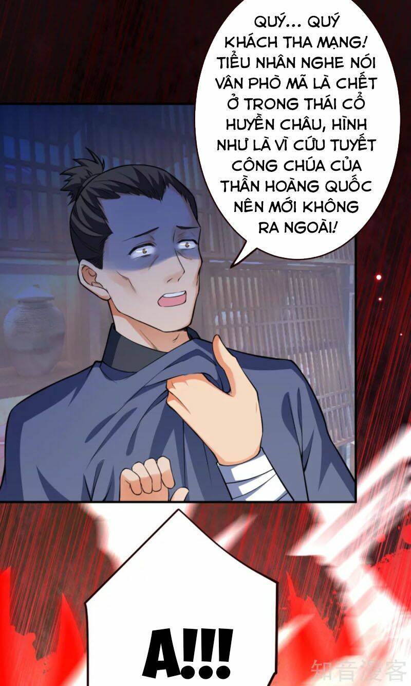 Nghịch Thiên Tà Thần: Chapter 309