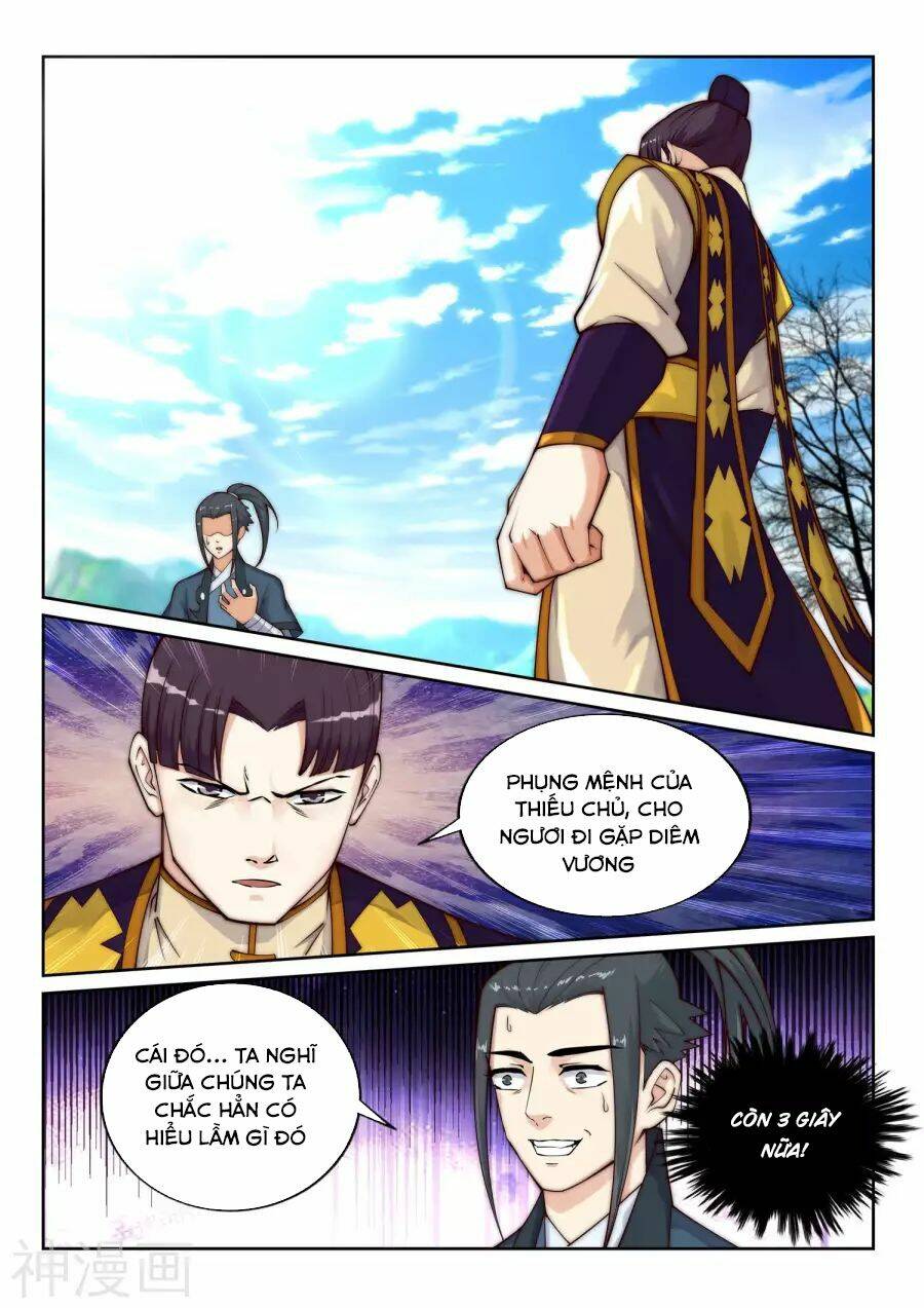 Nghịch Thiên Tà Thần: Chapter 31