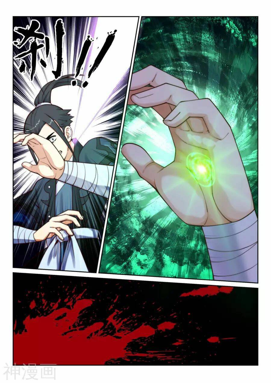 Nghịch Thiên Tà Thần: Chapter 31