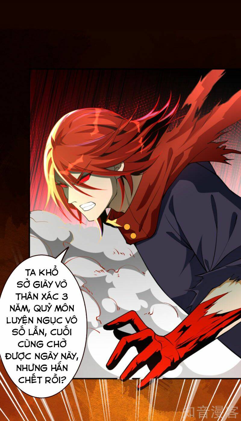 Nghịch Thiên Tà Thần: Chapter 310