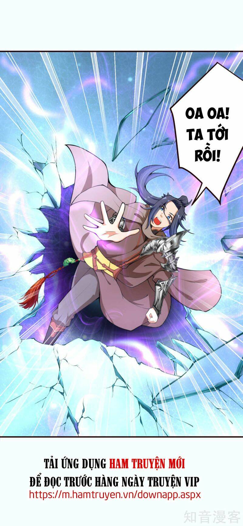 Nghịch Thiên Tà Thần: Chapter 311
