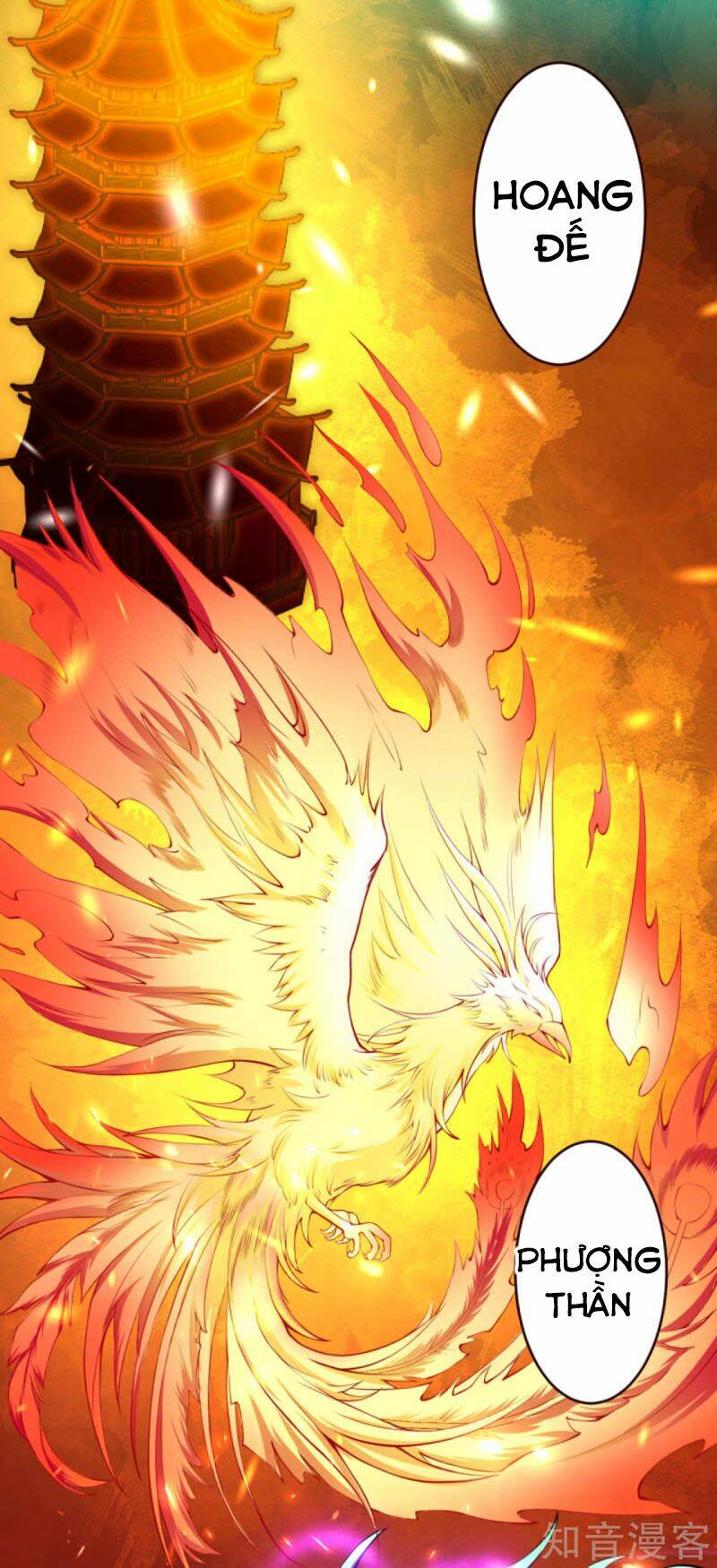 Nghịch Thiên Tà Thần: Chapter 311
