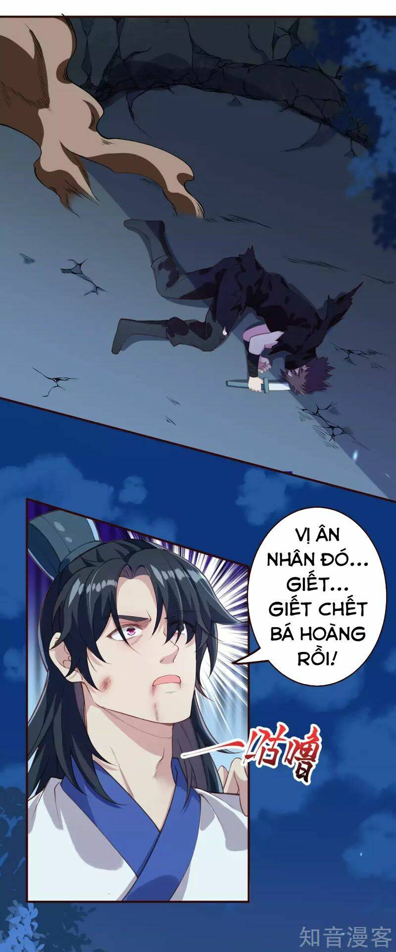 Nghịch Thiên Tà Thần: Chapter 315