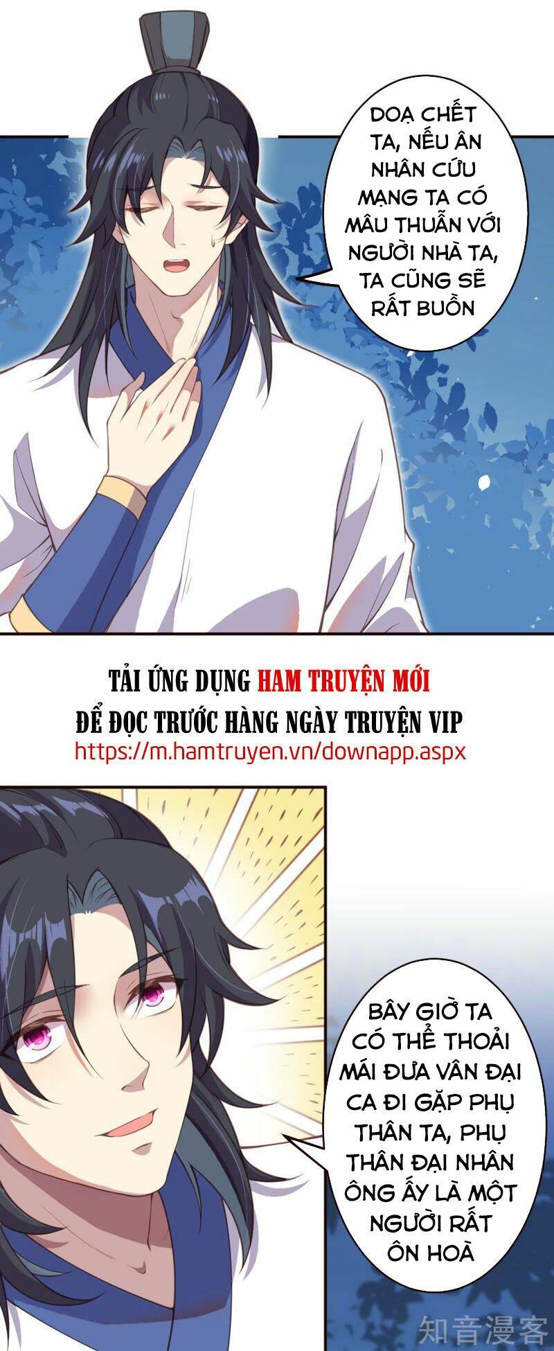 Nghịch Thiên Tà Thần: Chapter 318