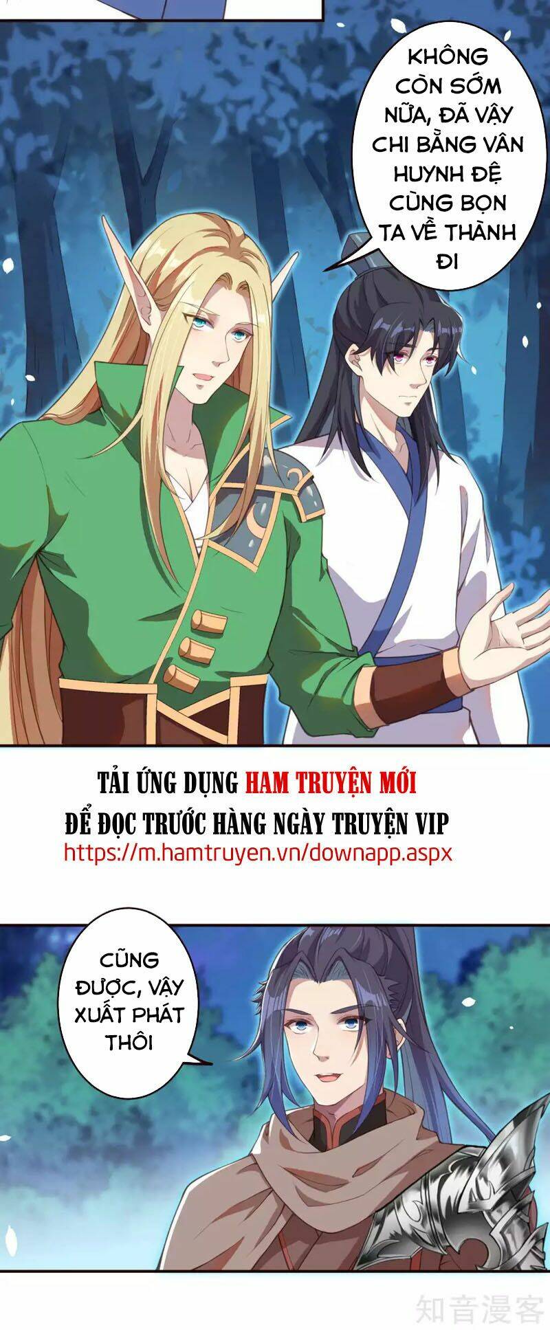 Nghịch Thiên Tà Thần: Chapter 318
