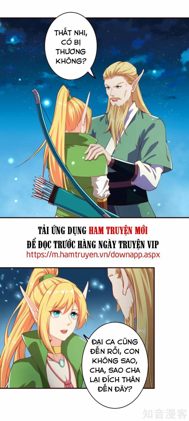 Nghịch Thiên Tà Thần: Chapter 318