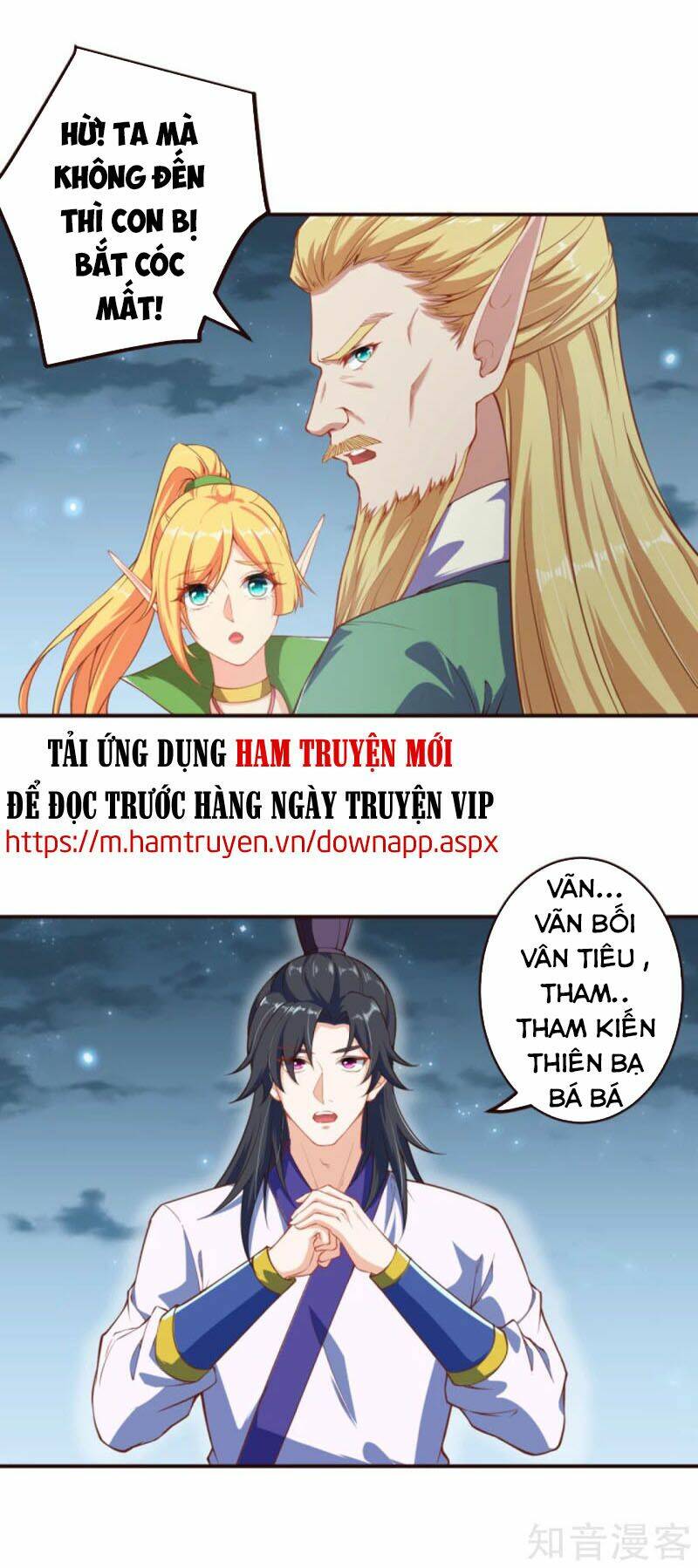 Nghịch Thiên Tà Thần: Chapter 318