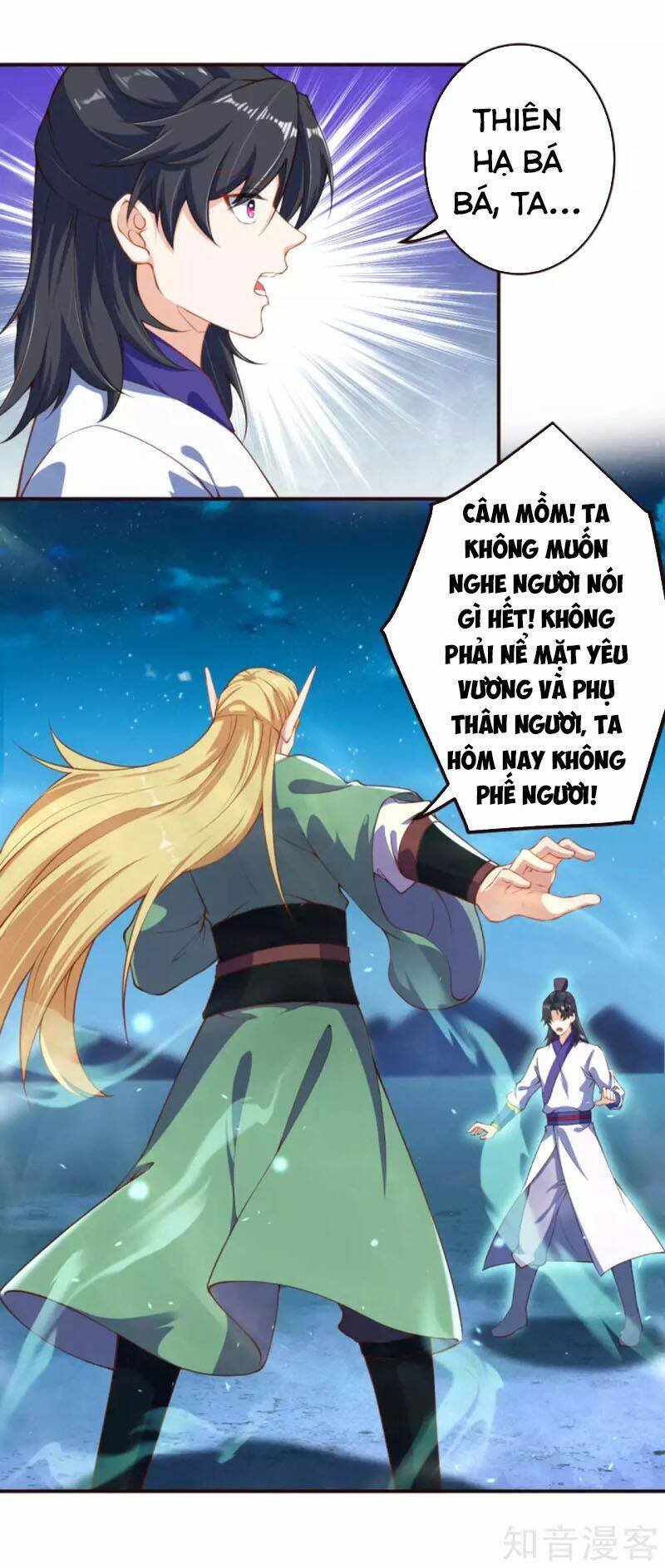 Nghịch Thiên Tà Thần: Chapter 318