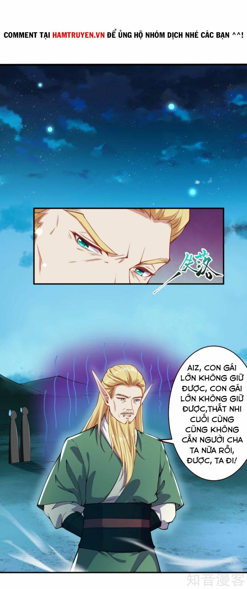 Nghịch Thiên Tà Thần: Chapter 319