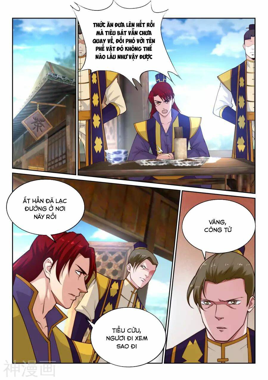 Nghịch Thiên Tà Thần: Chapter 32