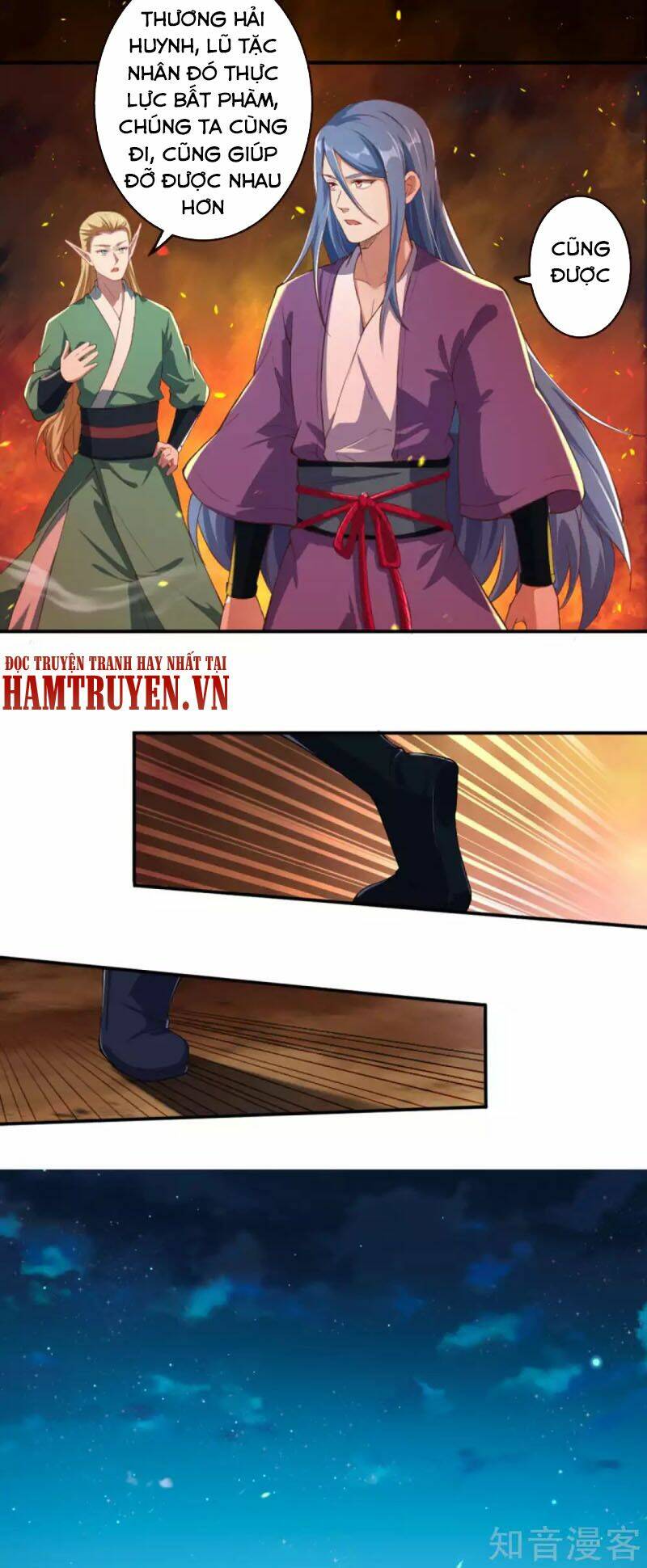Nghịch Thiên Tà Thần: Chapter 323