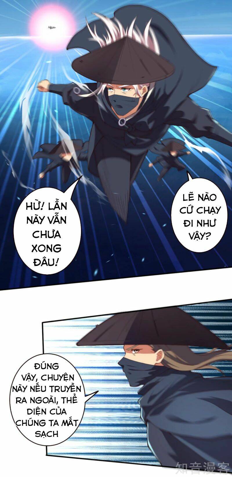 Nghịch Thiên Tà Thần: Chapter 323