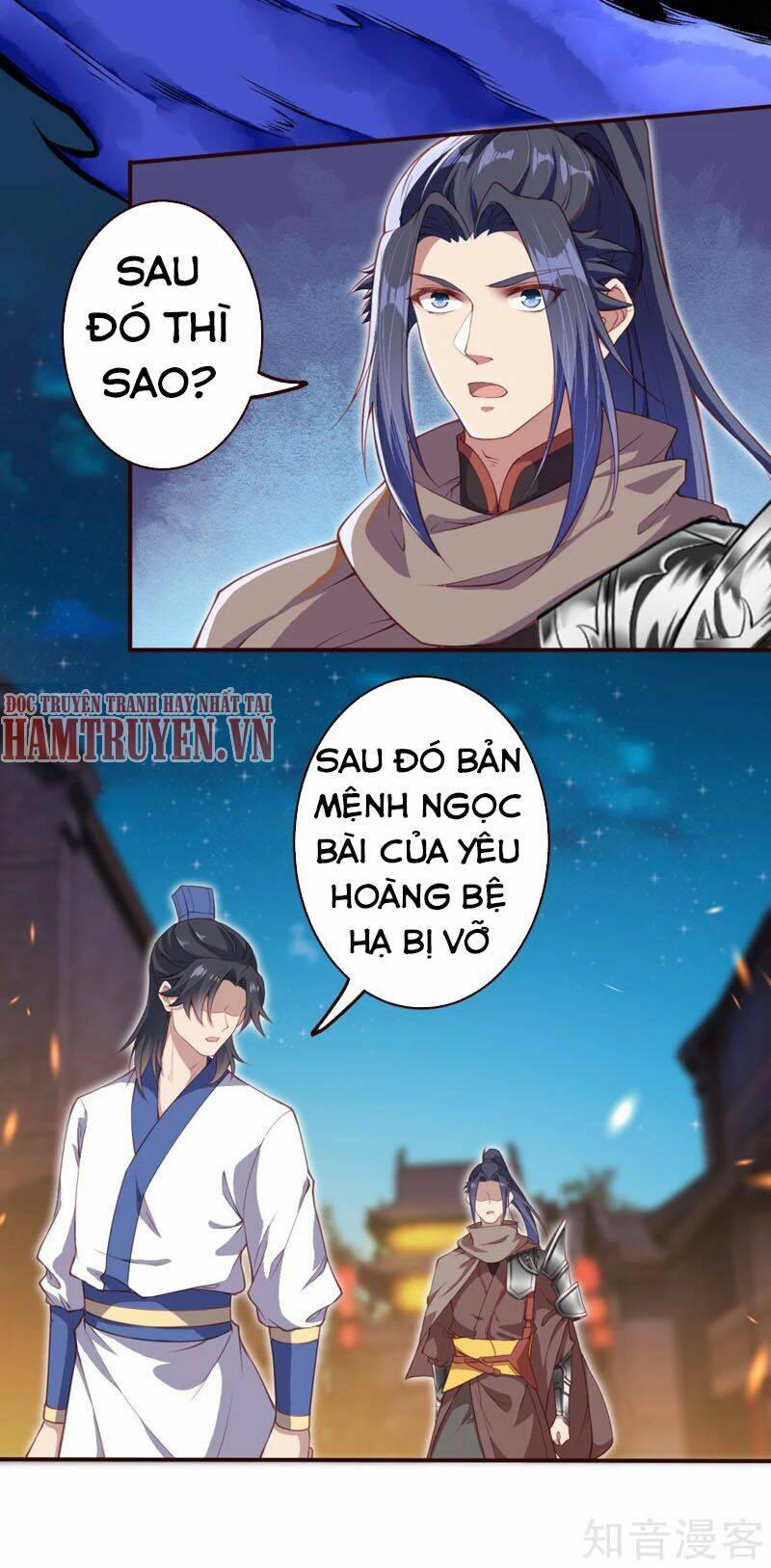 Nghịch Thiên Tà Thần: Chapter 325