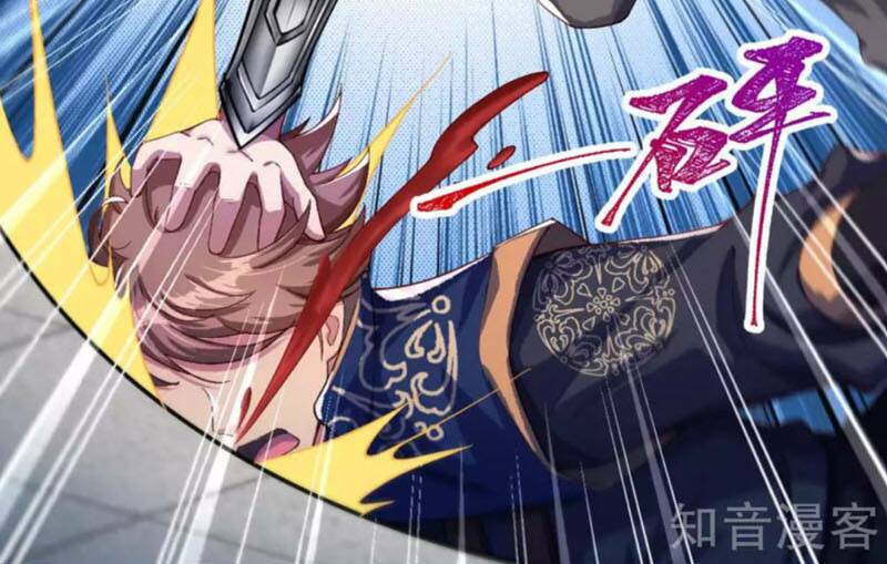 Nghịch Thiên Tà Thần: Chapter 331