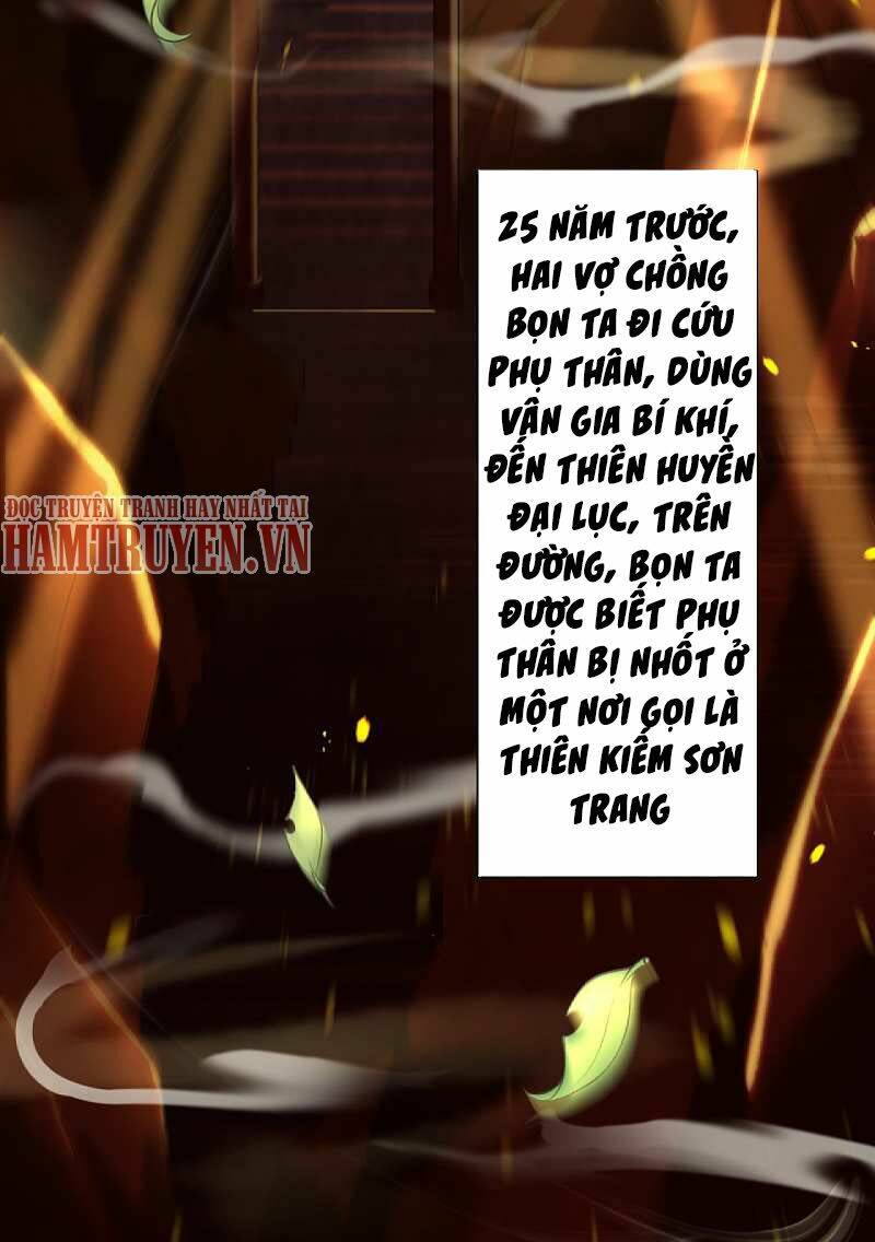 Nghịch Thiên Tà Thần: Chapter 332