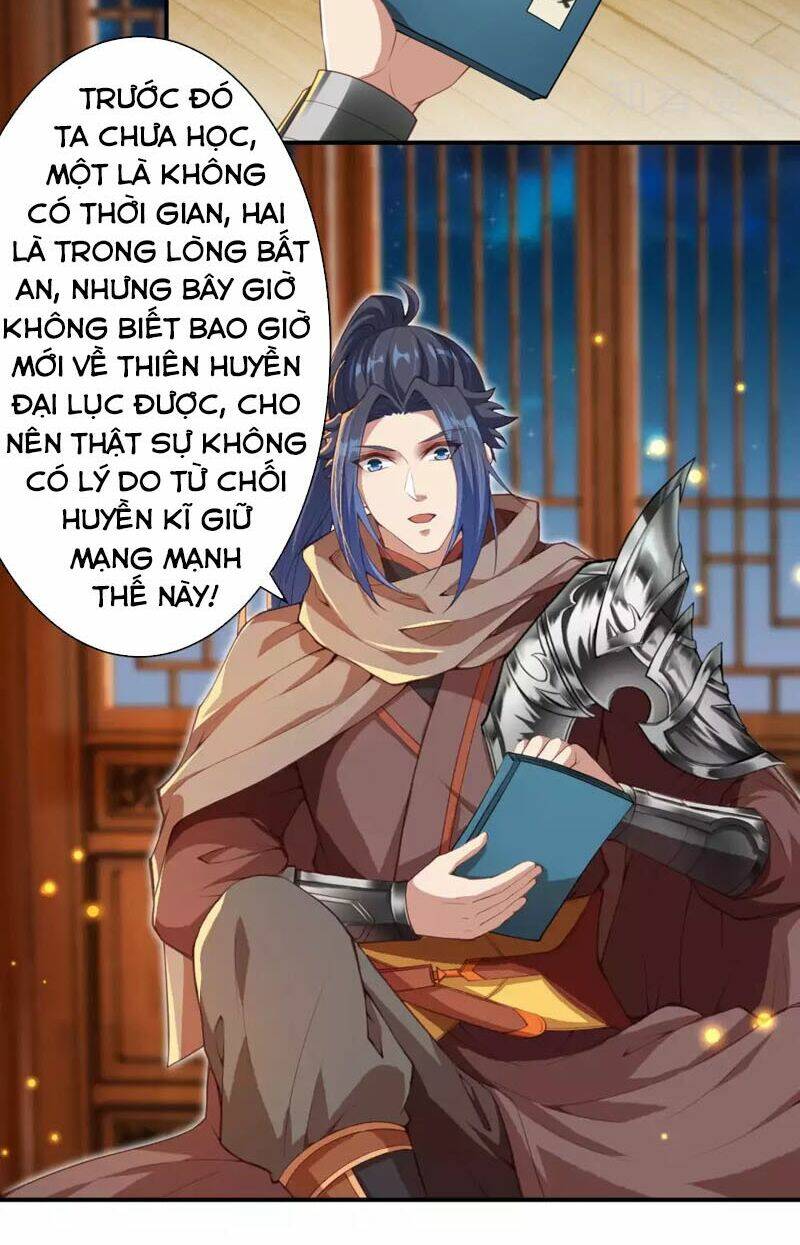 Nghịch Thiên Tà Thần: Chapter 333