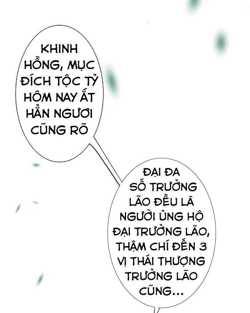 Nghịch Thiên Tà Thần: Chapter 338
