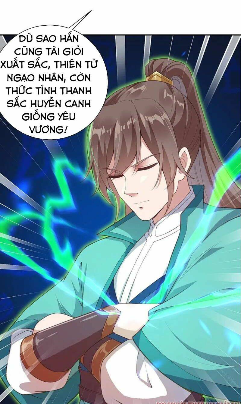 Nghịch Thiên Tà Thần: Chapter 340