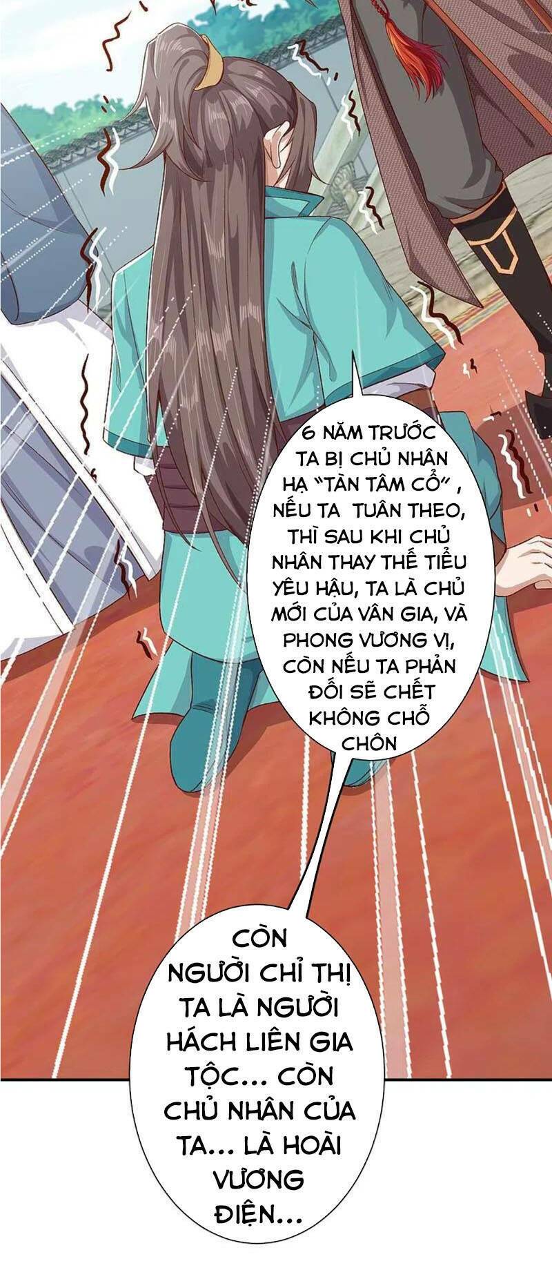 Nghịch Thiên Tà Thần: Chapter 345