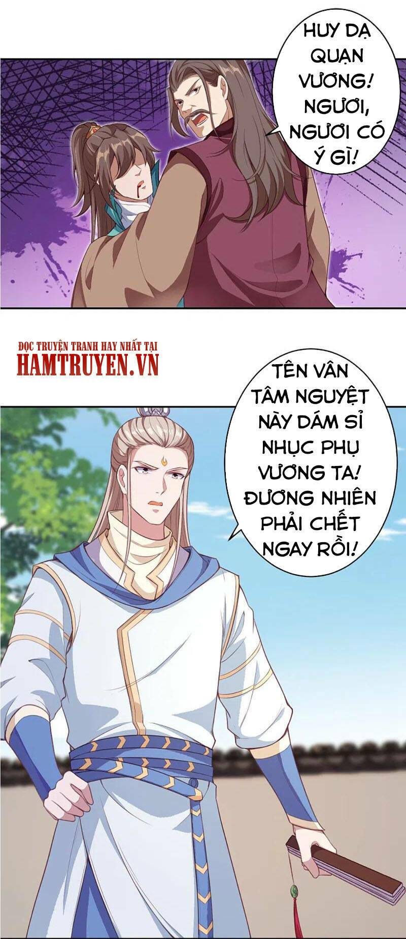 Nghịch Thiên Tà Thần: Chapter 345