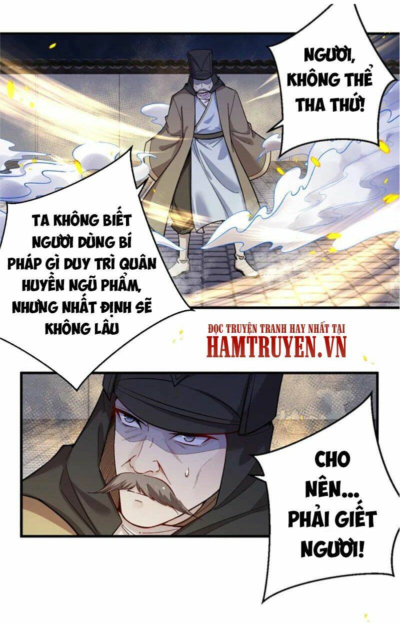 Nghịch Thiên Tà Thần: Chapter 347