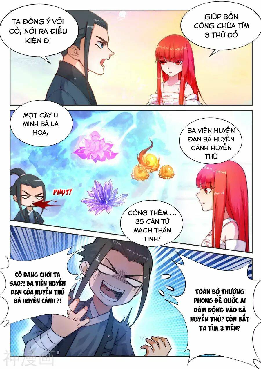 Nghịch Thiên Tà Thần: Chapter 35