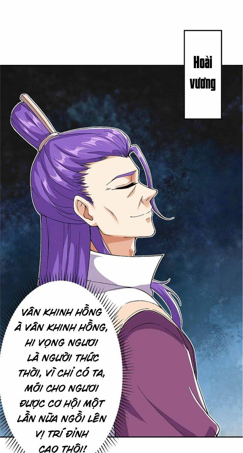 Nghịch Thiên Tà Thần: Chapter 354