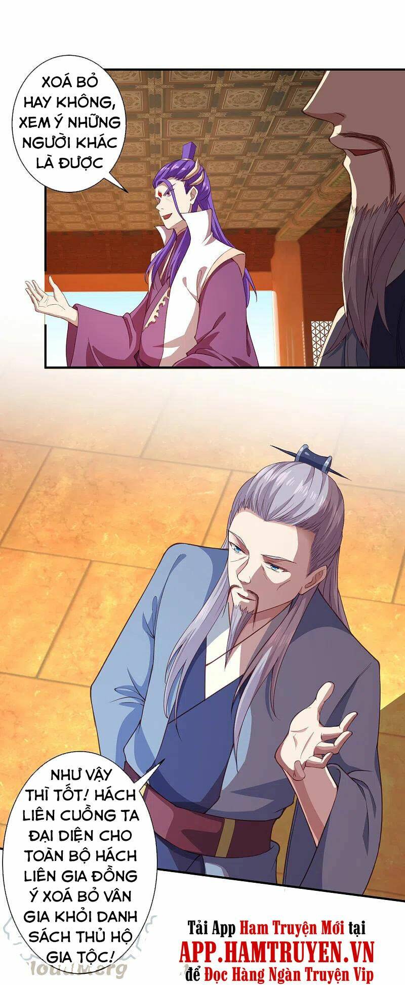 Nghịch Thiên Tà Thần: Chapter 355