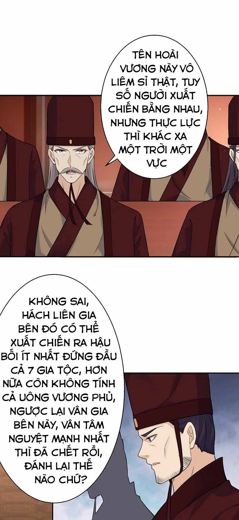Nghịch Thiên Tà Thần: Chapter 355
