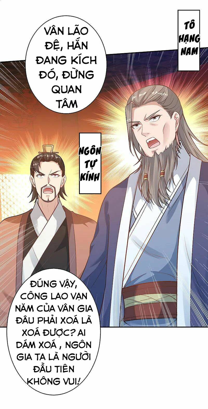 Nghịch Thiên Tà Thần: Chapter 355
